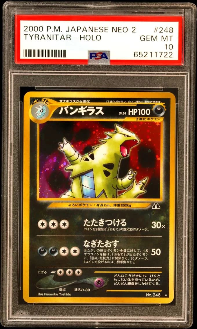 Tyranitar-Holo, Japanese Neo 2, PSA 10