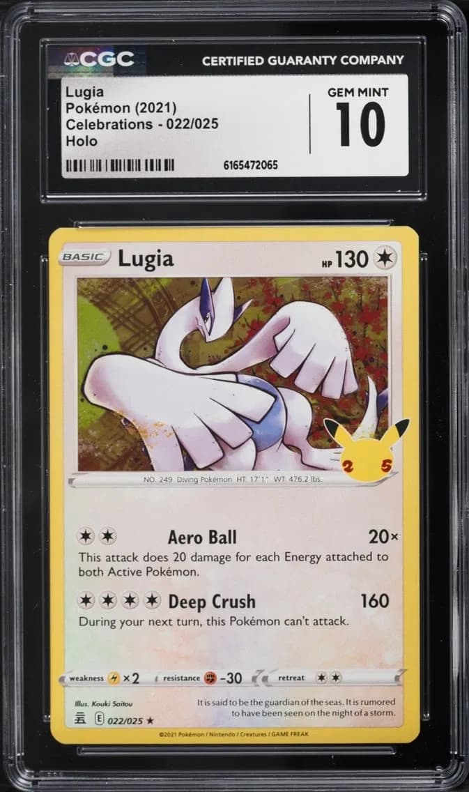 Lugia, Celebrations, CGC 10