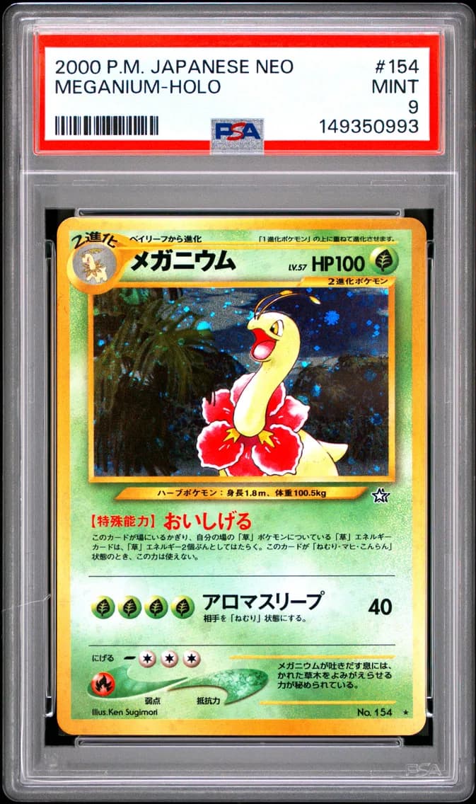 Meganium-Holo, Japanese Neo, PSA 9