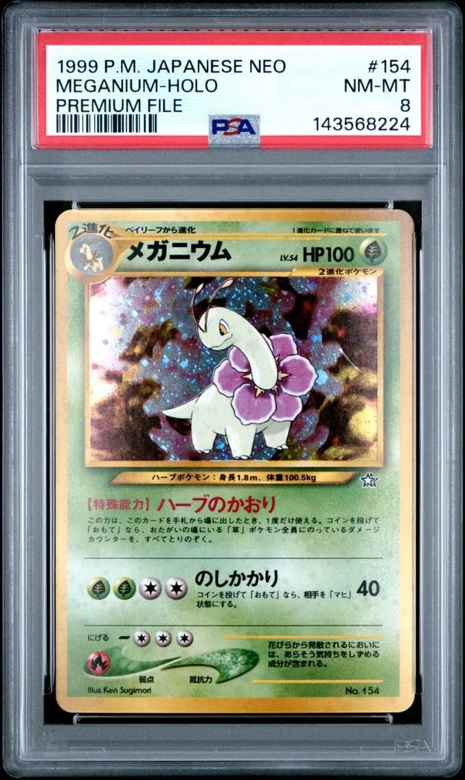 Meganium-Holo, Japanese Neo Promo, PSA 8