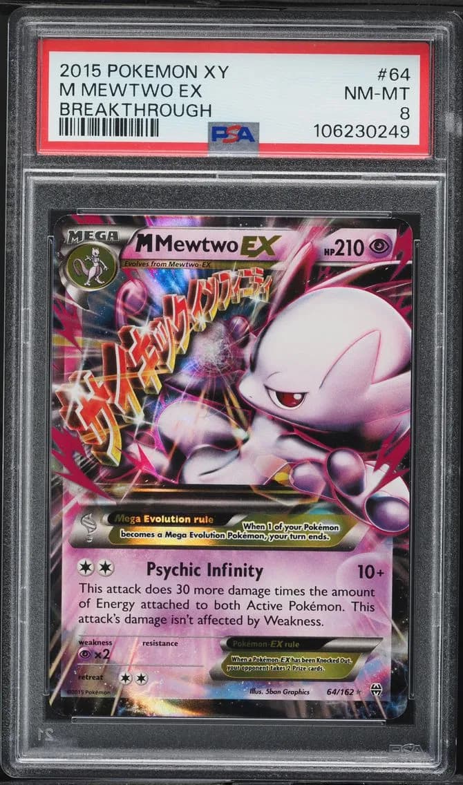 M Mewtwo EX, XY Breakthrough, PSA 8