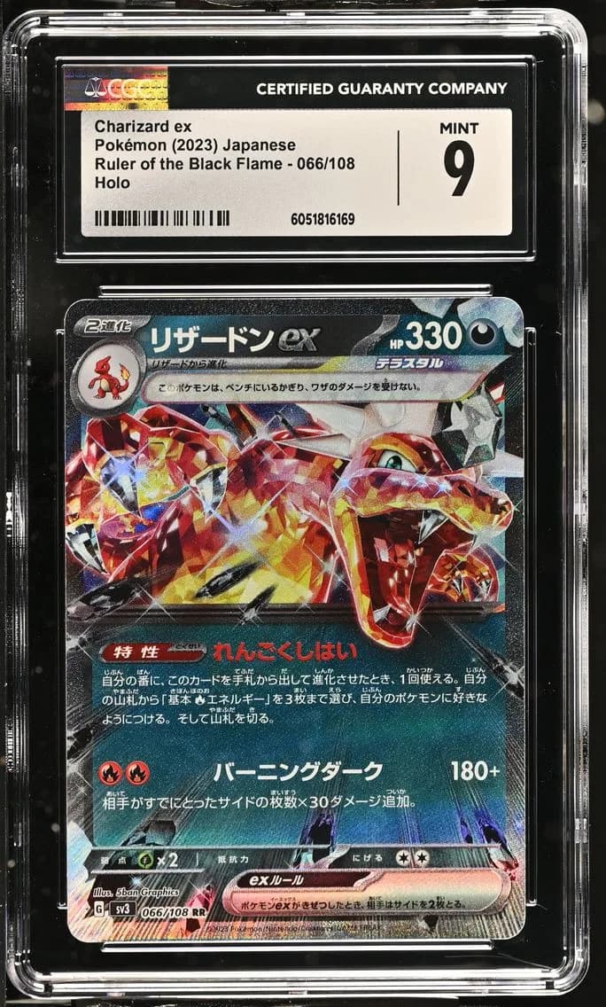 Charizard ex, Ruler of the Black Flame - sv3 - Japanese, CGC 9