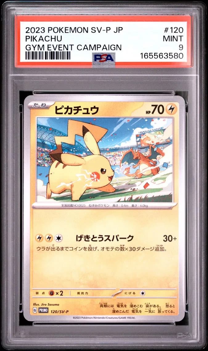 Pikachu, Japanese SV-P Promo, PSA 9