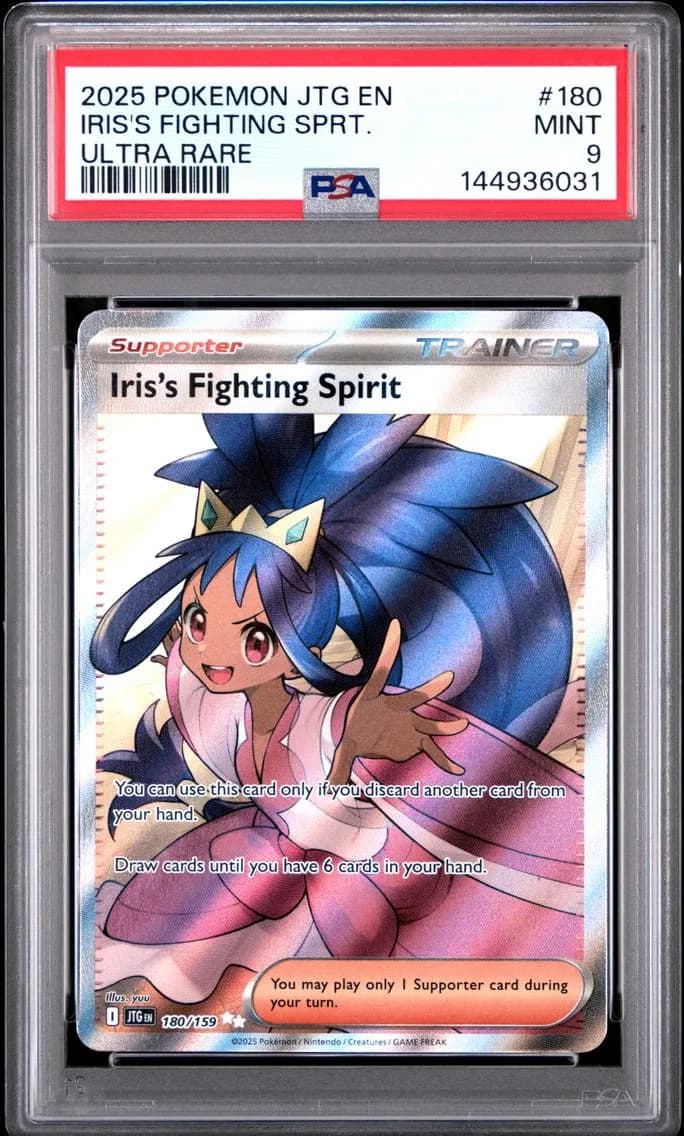 Iris's Fighting Spirit, Journey Together, PSA 9