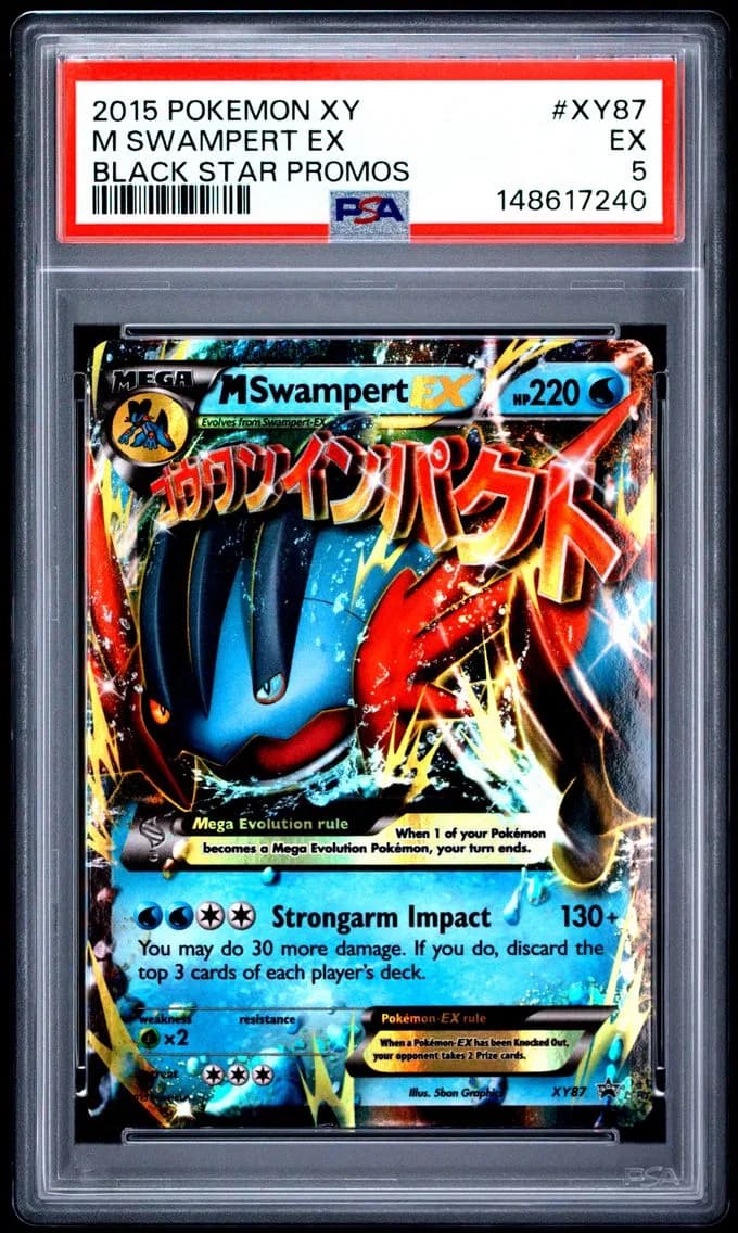 M Swampert EX, XY Black Star Promos, PSA 5