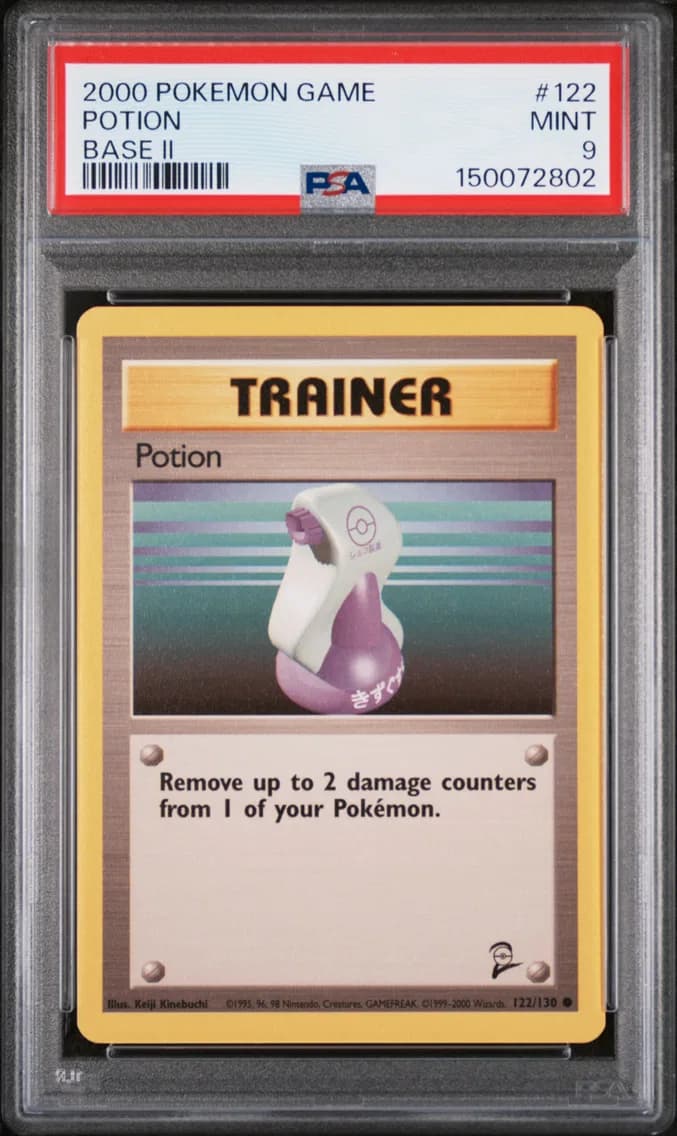 Potion, Game Base II, PSA 9