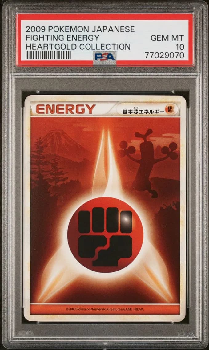 Fighting Energy, Japanese Heartgold Collection, PSA 10