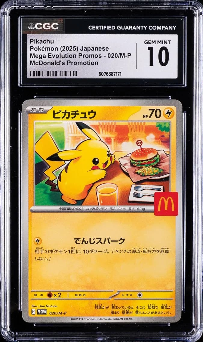 Pikachu, Mega Evolution Promos - Japanese, CGC 10