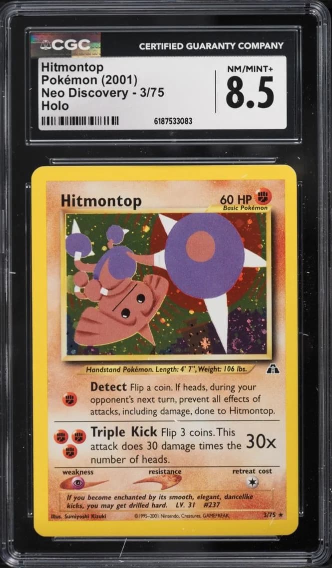 Hitmontop, Neo Discovery - Unlimited, CGC 8.5