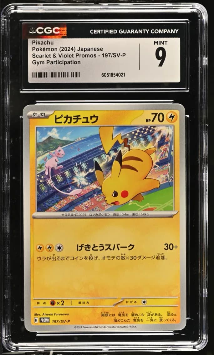 Pikachu, Scarlet & Violet Promos - Japanese, CGC 9