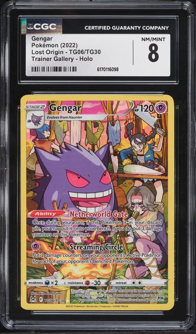 CHR Gengar, Lost Origin, CGC 8