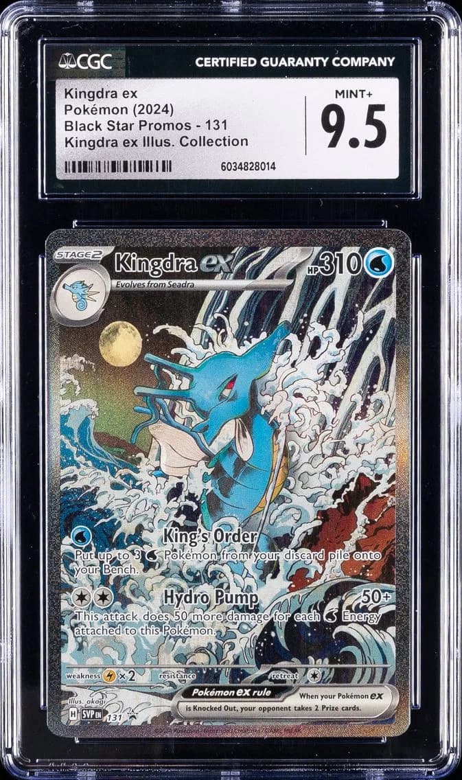 Kingdra EX, Black Star Promos - Scarlet & Violet SVP EN, CGC 9.5
