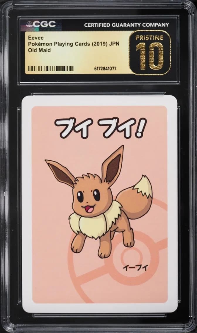 Eevee, Old Maid (Red Back) - Japanese, CGC 10