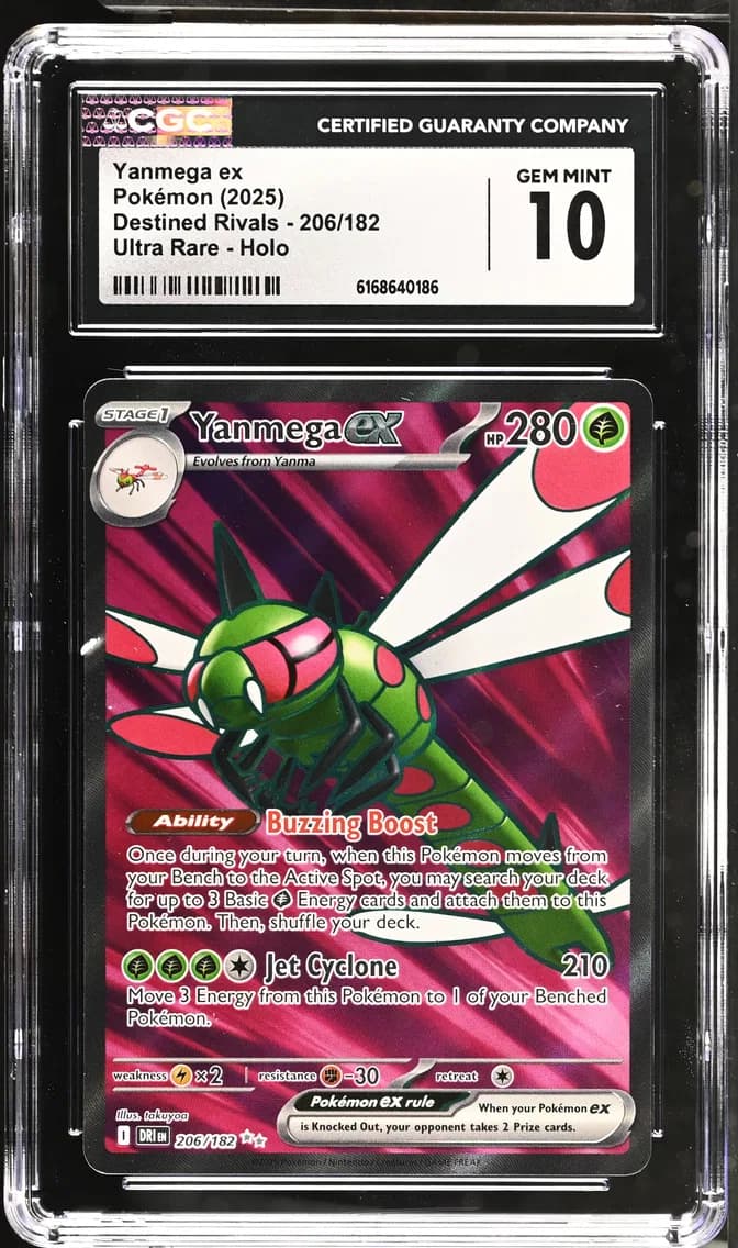 Yanmega ex, Destined Rivals, CGC 10