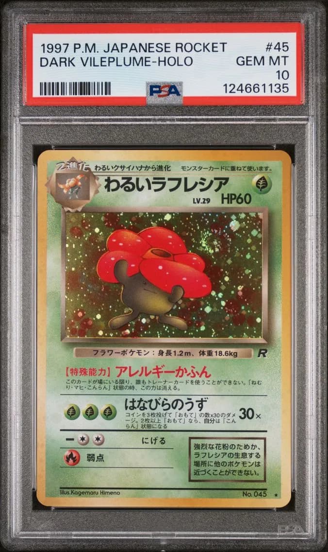 Dark Vileplume-Holo, Japanese Rocket, PSA 10