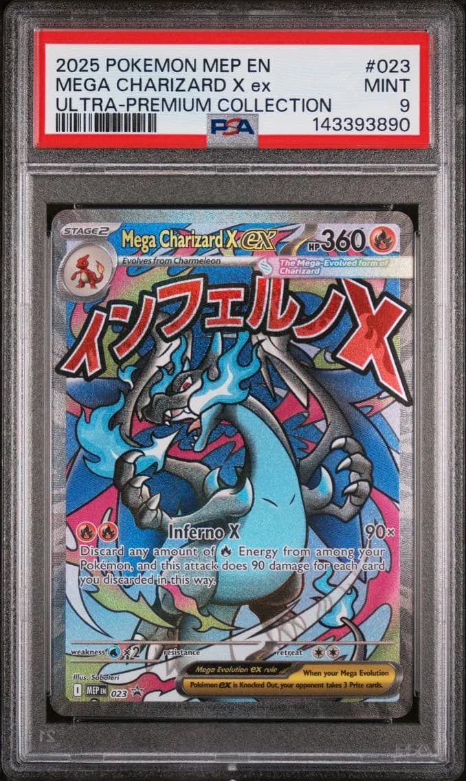 Mega Charizard X EX, Me Black Star Promo, PSA 9