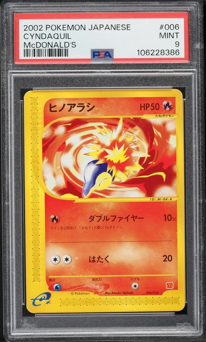 Cyndaquil, Japanese McDonald's, PSA 9