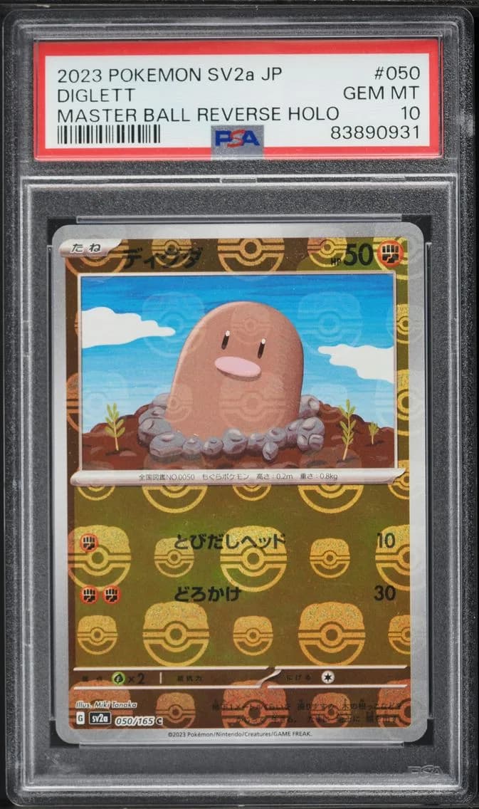 Diglett Master Ball Reverse Holo, Japanese Sv2a-Pokemon 151, PSA 10