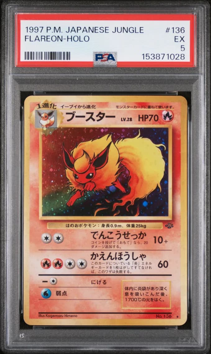 Flareon-Holo, Japanese Jungle, PSA 5