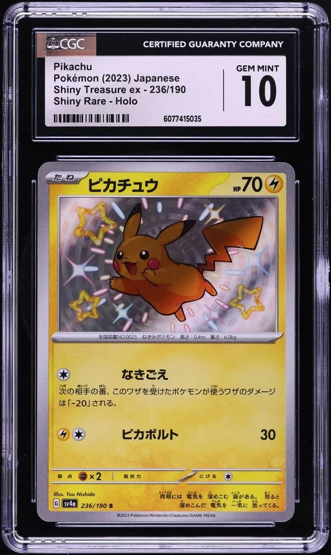 Pikachu, Shiny Treasure ex - sv4a - Japanese, CGC 10