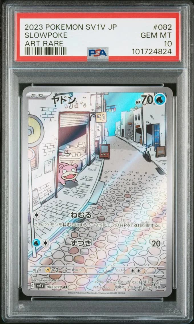 Slowpoke, Japanese Sv1v-Violet EX, PSA 10