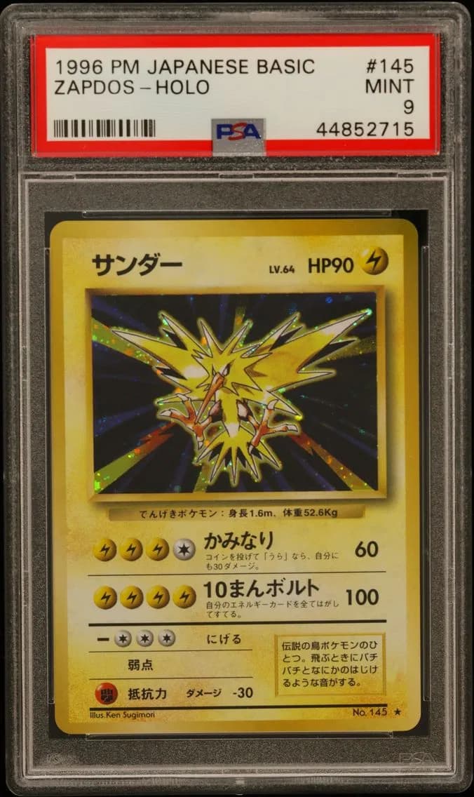 Zapdos-Holo, Japanese Basic, PSA 9