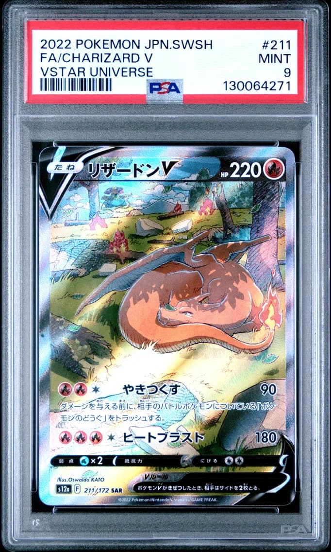 Charizard V, Japanese Sword & Shield Vstar Universe, PSA 9