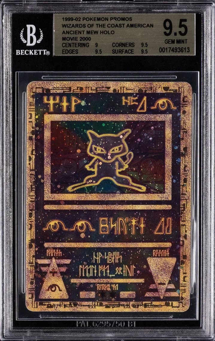 Ancient Mew, Wizards of the Coast American Promos, BGS 9.5
