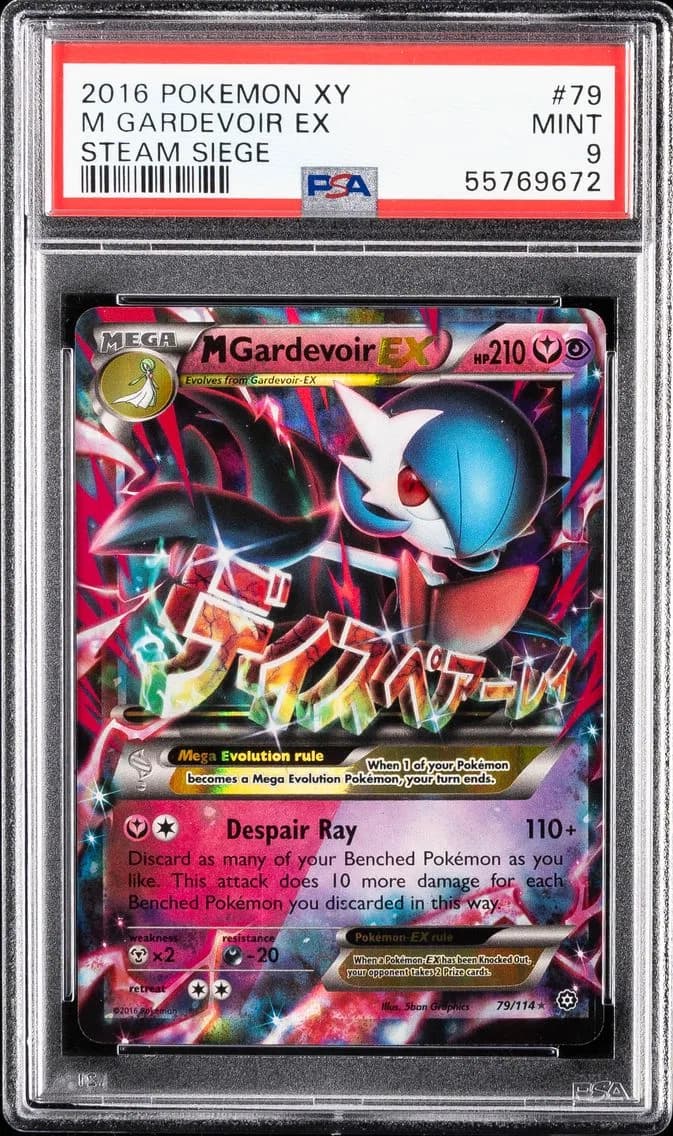 M Gardevoir EX, XY Steam Siege, PSA 9