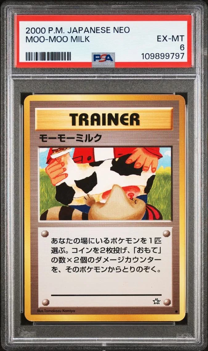 Moo-Moo Milk, Japanese Neo, PSA 6