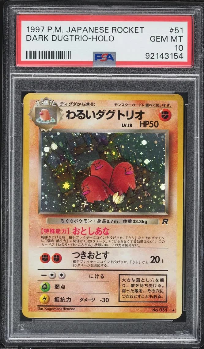 Dark Dugtrio-Holo, Japanese Rocket, PSA 10