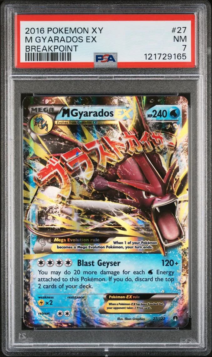 M Gyarados EX, XY Breakpoint, PSA 7