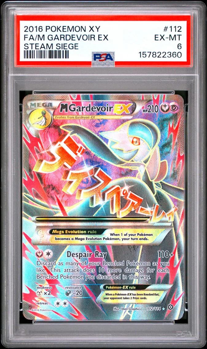 Fa/M Gardevoir EX, XY Steam Siege, PSA 6
