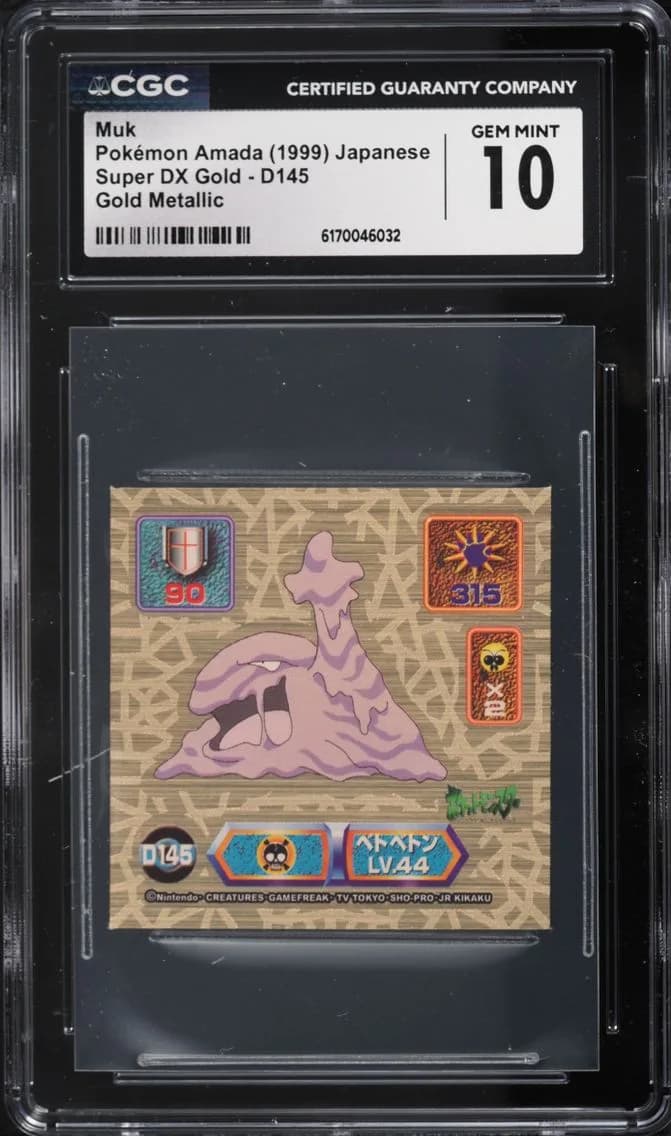 Metallic Muk, Super DX Gold (1999) - Japanese, CGC 10