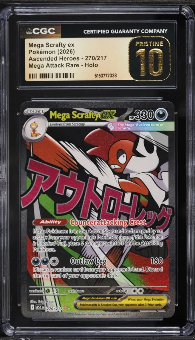 Scrafty ex, Ascended Heroes, CGC 10