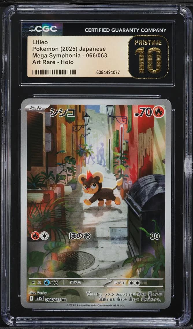 Litleo, Pokémon Mega Symphonia, CGC 10