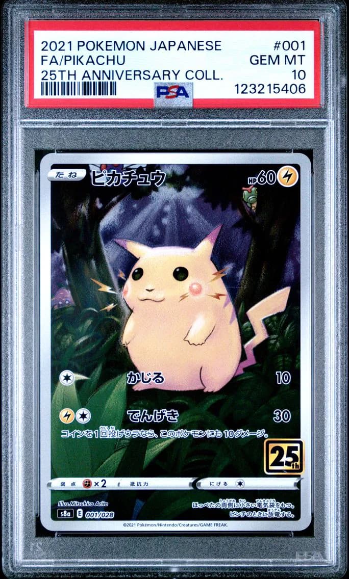 Pikachu, Japanese 25th Anniversary Collection, PSA 10