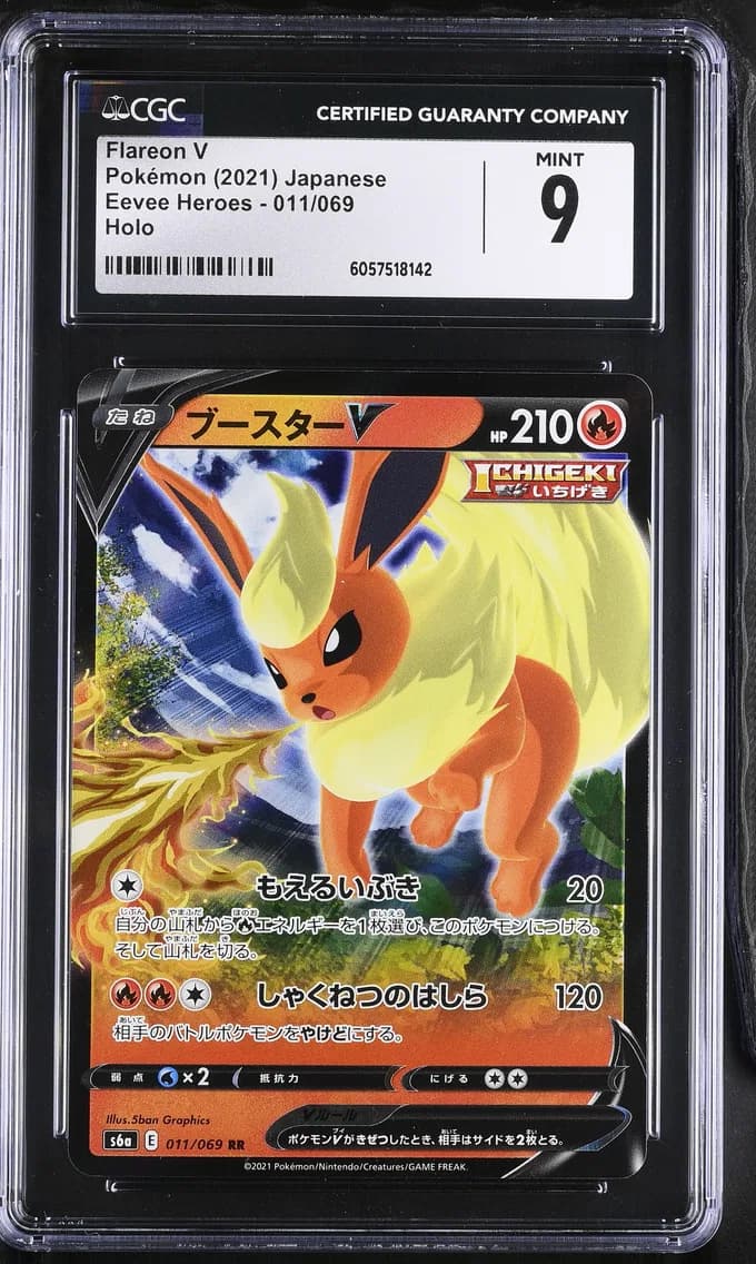 Flareon V, Eevee Heroes - S6a - Japanese, CGC 9