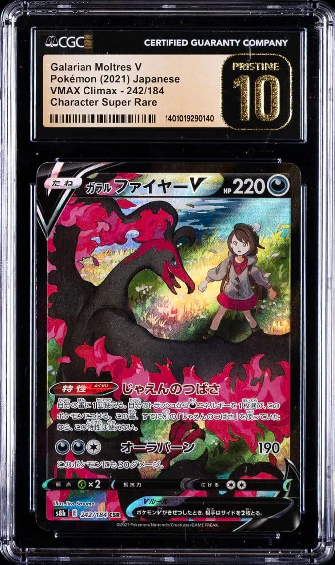 Galarian Moltres V, VMAX Climax - S8b - Japanese, CGC 10