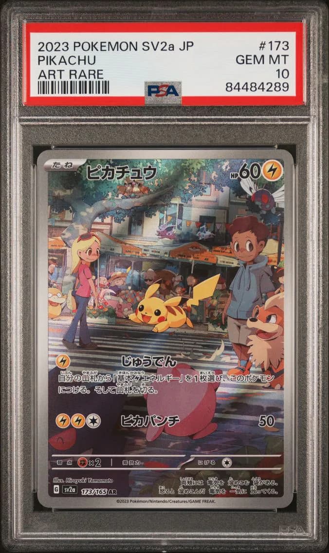 Pikachu, Japanese Sv2a-Pokemon Card 151, PSA 10