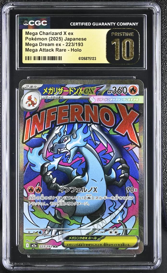 Mega Charizard X ex, Mega Dream ex - M2a - Japanese, CGC 10