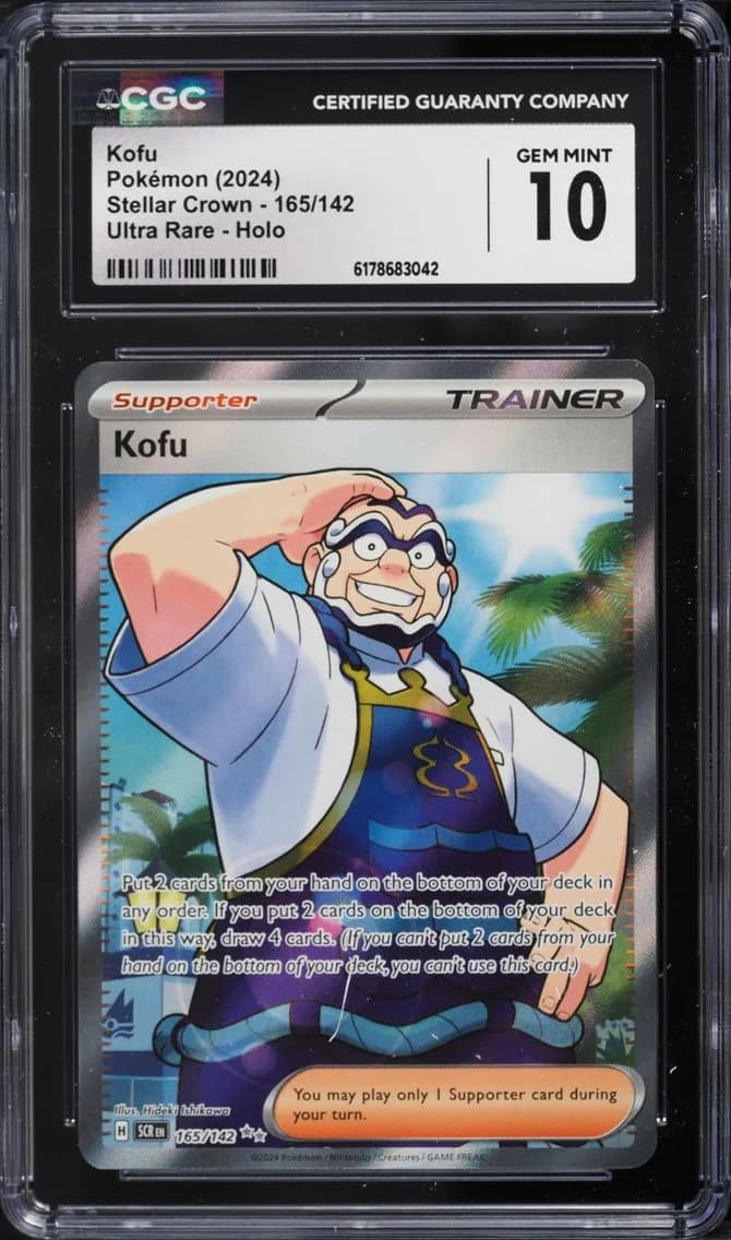 Kofu, Stellar Crown, CGC 10