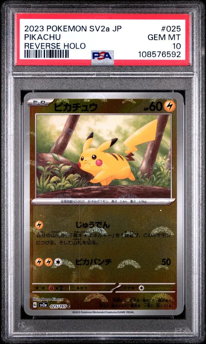 Pikachu, Japanese Sv2a-Pokemon 151, PSA 10