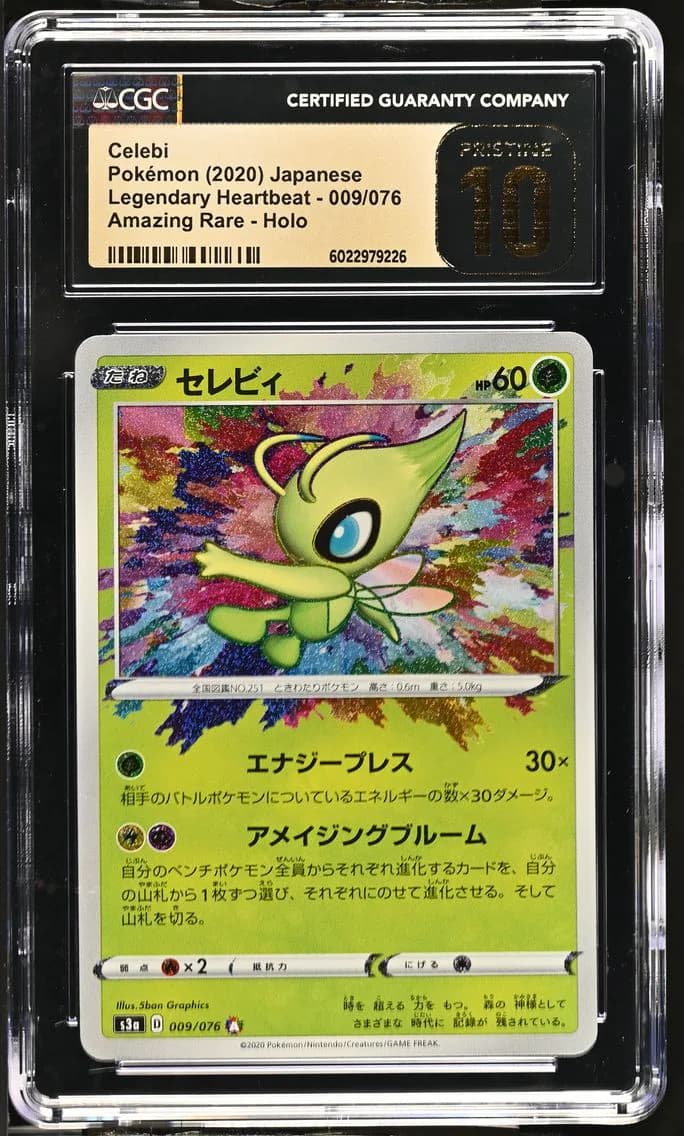 Celebi, Legendary Heartbeat - S3a - Japanese, CGC 10