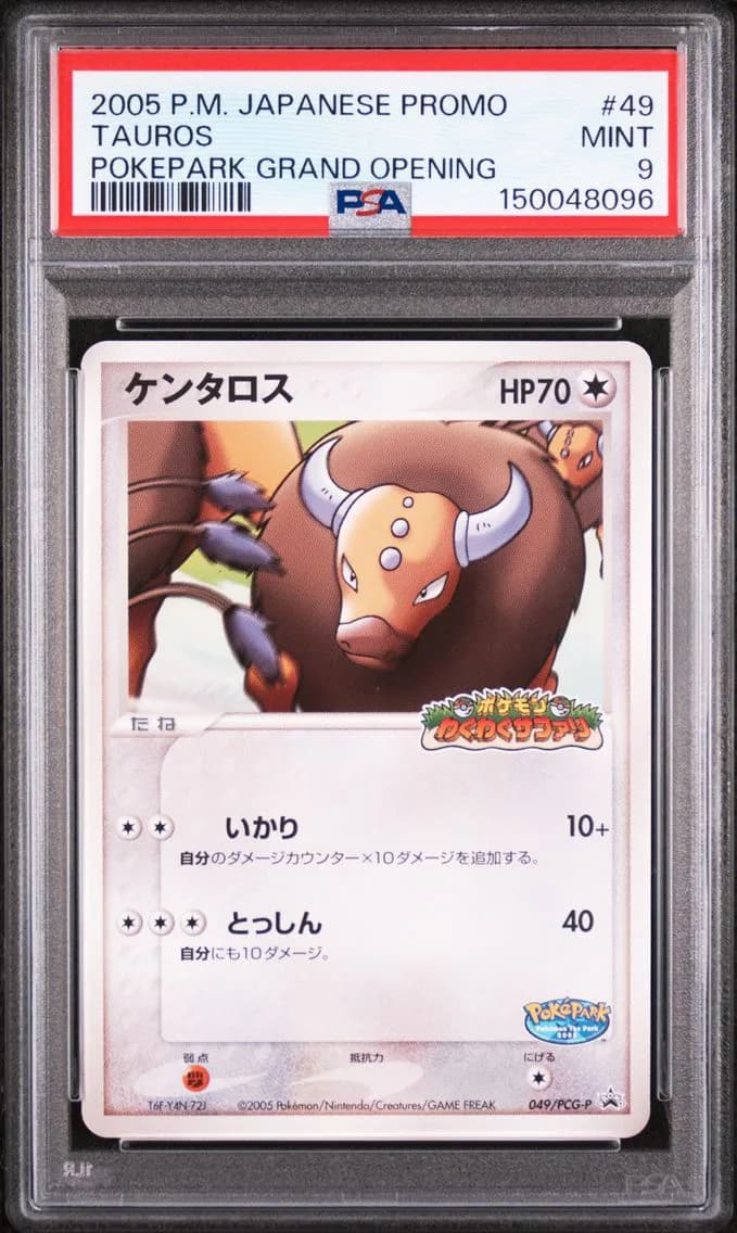 Tauros, Japanese Promo, PSA 9