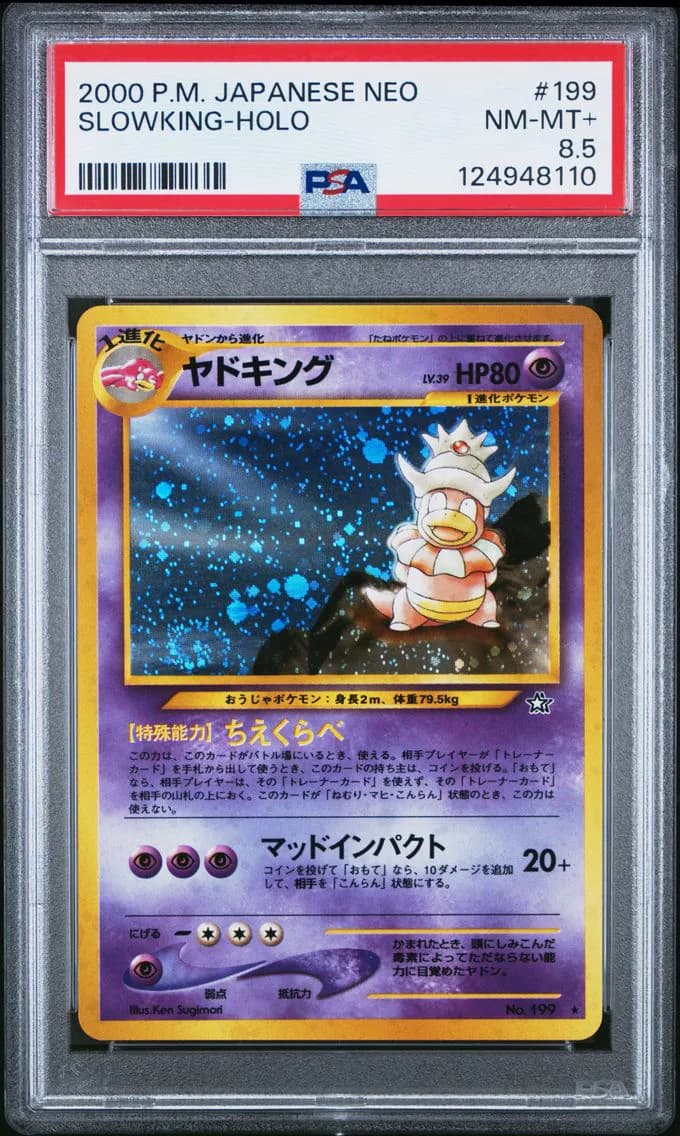 Slowking-Holo, Japanese Neo, PSA 8.5