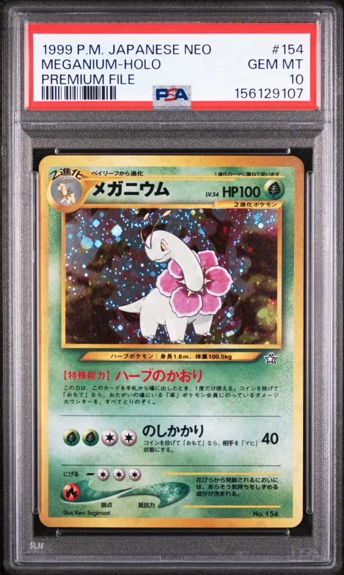 Meganium-Holo, Japanese Neo Promo, PSA 10