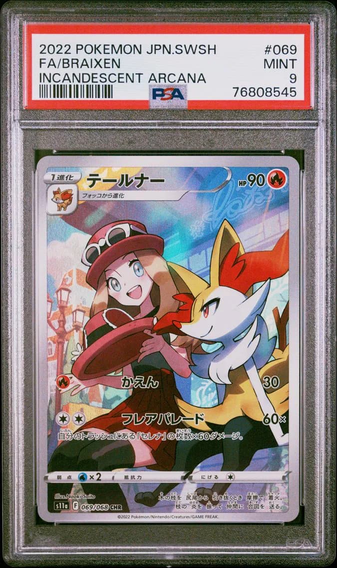 Braixen, Japanese Sword & Shield Incandescent Arcana, PSA 9