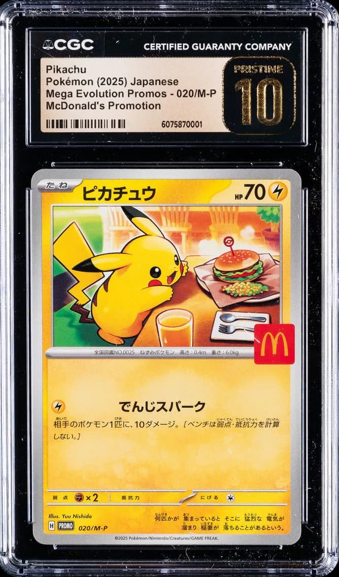 Pikachu, Mega Evolution Promos - Japanese, CGC 10