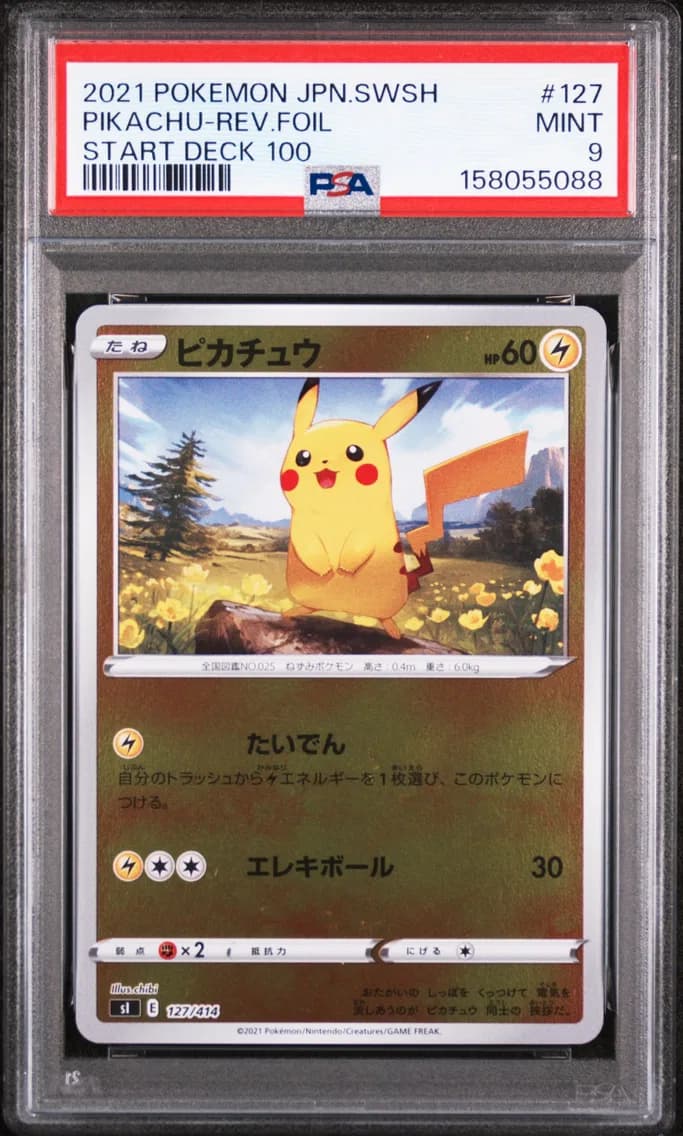 Pikachu-Reverse Foil, Japanese Sword & Shield Start Deck 100, PSA 9